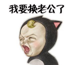 let's go sadayuki 魔性表情