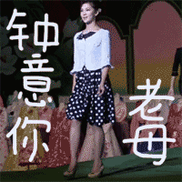 朝鲜人民表情包