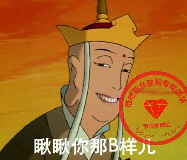 成图有水印3
