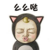 let's go sadayuki 魔性表情