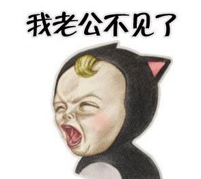 let's go sadayuki 魔性表情