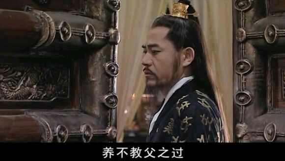 大明王朝表情包