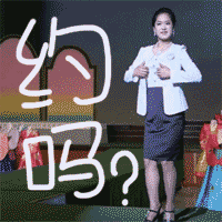 朝鲜人民表情包