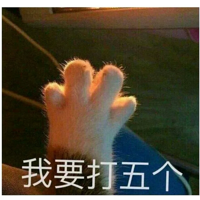 ♡乔妍妍♡超可爱の表情包