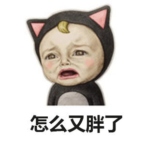 let's go sadayuki 魔性表情