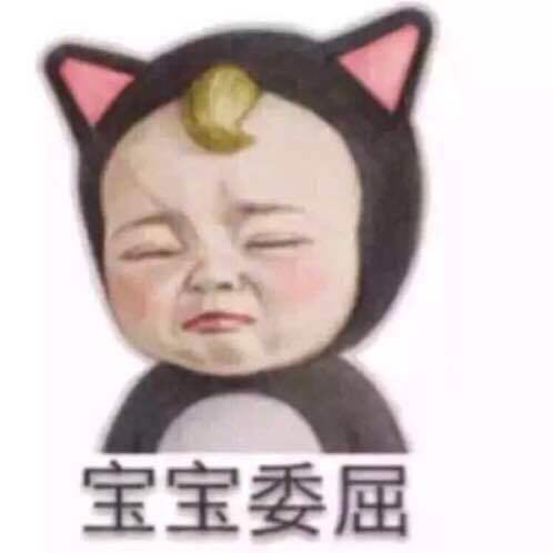 let's go sadayuki 魔性表情