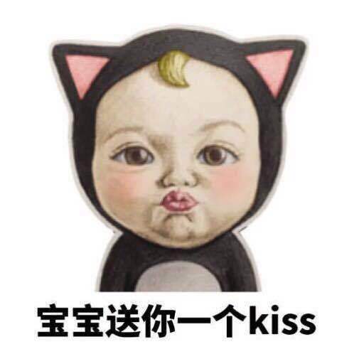 let's go sadayuki 魔性表情