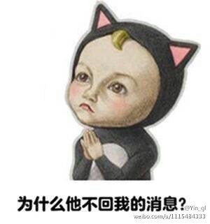 let's go sadayuki 魔性表情