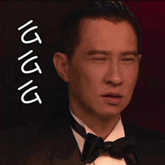 渣渣辉撩妹表情包合集