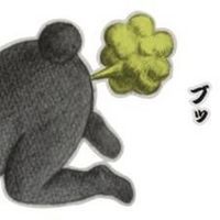 let's go sadayuki 魔性表情