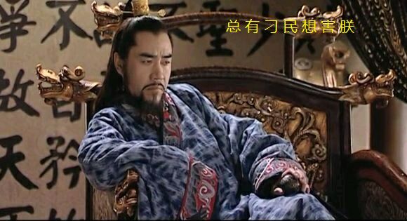 大明王朝表情包