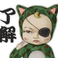 let's go sadayuki 魔性表情