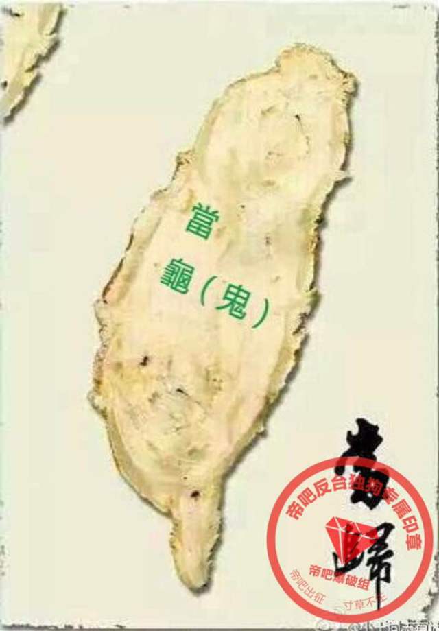 成图 有水印1