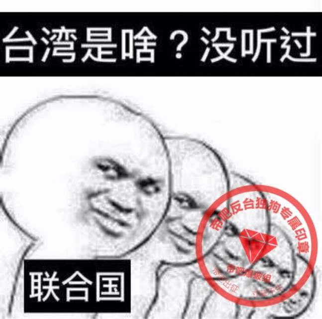 成图 有水印1