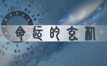 如何从人中的面相判断一个人的身体状况？