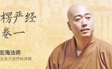 真正进入禅定的人，才不是你这样