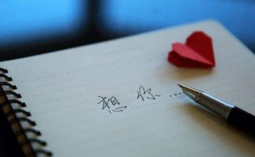 要怎样的失望后，才能做出决定这个决定