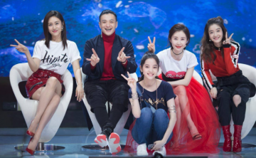 影视综艺话梗之二