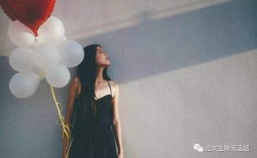 恋爱实战约会案例|和大四学姐两次约会之后在一起的爱情故事