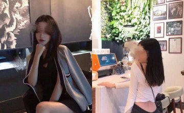 追女生实战约会聊天案例-“女玩家说：我不见网友，隔夜和我在酒店肉愉…”