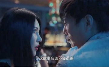 追女生聊天案例-她在探探上问：“你是要和我谈恋爱？还是只是撩撩！”