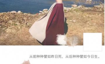 追女生聊天案例-夜店凤求凰 ，我被“深二代”校花强行拽进了小黑屋