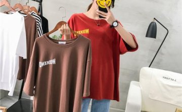 把妹实战约会报告-一杯“失身酒”后，我差点成了美女老板的正牌老公！