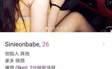 追女生约会案例-荷尔蒙痛击高冷女模