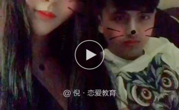 把妹追女生聊天案例：史上最强挖墙脚！两小时挖倒！