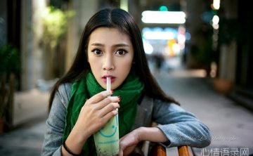 送给女孩子的经典爱情语录