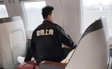 泡妞聊天实战案例-郑州天气雪纷纷，宝马车内“欲断魂”