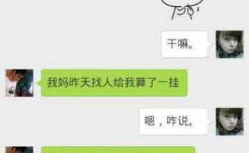 【yesolove】避免情侣之间吵架，情侣避免吵架的5个秘诀