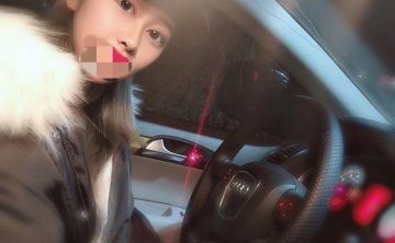 追女生的聊天实战案例：和这个奥迪女的一波三折
