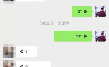 泡妞约会案例-凌晨四点，“小哥哥，你喝多了，我送你回家！”