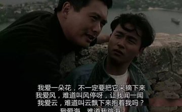 追女生聊天实战恋爱案例：她一开始誓死不从，最后却主动帮我收拾屋子……