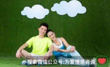 情人执意要分手还能挽回吗，绝情情人执意要分手