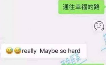 追女生聊天案例:酒店门口一波骚操作，抱走矜持的瑜伽老师