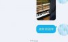 女生不理我怎么办,3个方法让她对你无话不谈