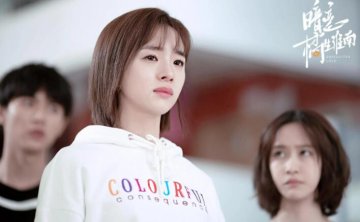 写给暗恋男生的情书最后的告别