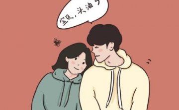 最暖简短情话100句