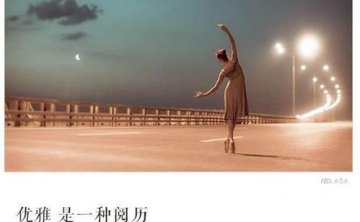 生活特别甜 暖心的句子