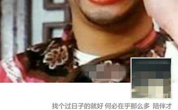 有创意的撩妹朋友圈,这才是吸引女生的正确方式