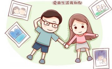 关于春天浪漫爱情的语录