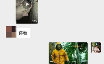 撩妹聊天技巧约会案例-和双马尾小萝莉的故事