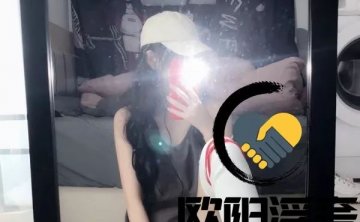 微信把妹追女生聊天案例:为什么要搭讪我？你身材好，我想那个……