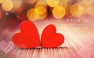 2022浪漫爱情短句