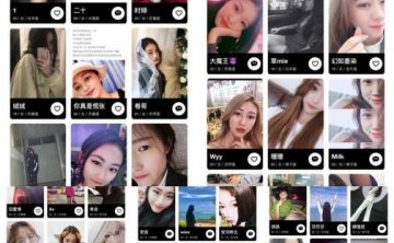 泡妞聊天实战案例-三天三夜酒店大作战，感觉身体被掏空！