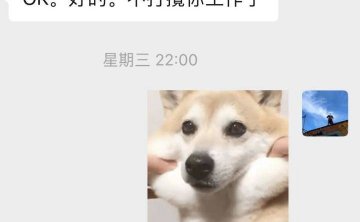 追女生聊天约会实战贴：那晚我认识了这个精致且不失风韵的姑娘！（上）