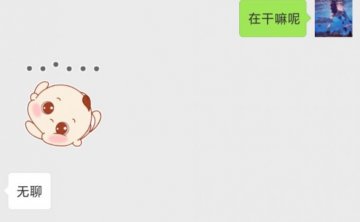 追女生约会案例-她在三亚的五星级酒店上班，我们见面的第一晚就在海滩上接吻了…