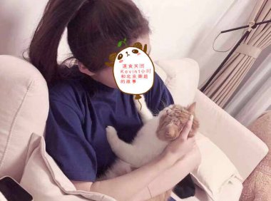 追女生约会恋爱案例-Kevin和北京御姐“浴血奋榨”的故事